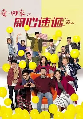 暗夜追踪 剧照