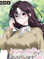 闪婚老公是富豪 短剧