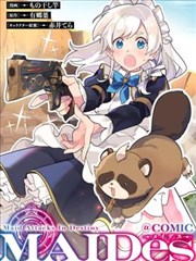 掌心宠 短剧